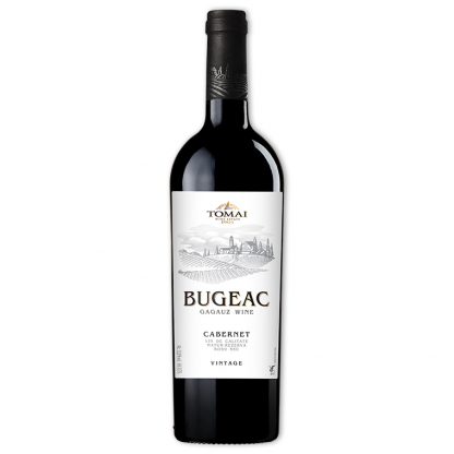 Red Wine,Bugeac Reserve Cabernet Sauvignon 布賈克精選卡本內蘇維濃紅酒